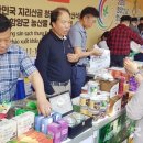 우리홍화인영농조합법인