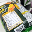 (주)투니스 이미지