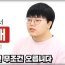 수만휘 기숙학원 본원 이미지