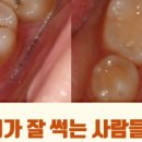 조승기치과의원 이미지