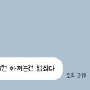 송정갈비 이미지