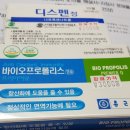 이상진치과의원 이미지