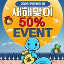 제이제이컨설팅 이미지