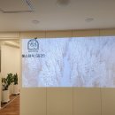 히포크라테스개인투자조합01호 | 강남역에스테틱 에스테틱 공간 FM 매직리프팅으로 쫀쫀한 윤곽라인 관리하기