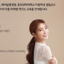 펠리아미용학원