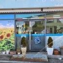 비산로5길-1 이미지