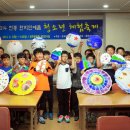우성초등학교 이미지