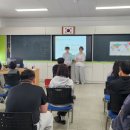 나주다시중학교 이미지