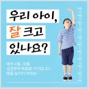 우리 한약국 이미지