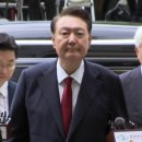 윤인베스트