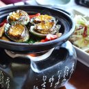 해송회집 이미지