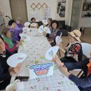 대한노인회괴산군지회