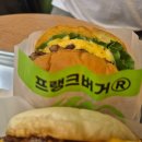 프랭크버거물금점 이미지