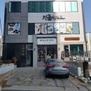 브래드씨(breadsee)