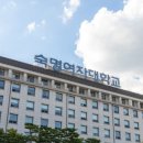 숙명여자대학교기술지주 네이버블로그