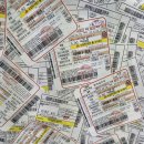 동광로3길 18 (7) | 구미 인동 맛집 한재촌 소찌개 육전 점심 맛집 후기