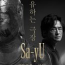 극장 용 이미지