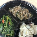 아구찜은장가네 이미지