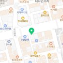 미본치과의원 네이버블로그