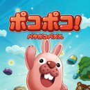 트리노드 주식회사 이미지