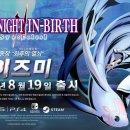 이즈미 - 용인시 수지구 성복2로 51 | 이즈미
