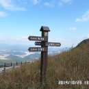 간월산온천 이미지