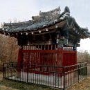 종곡마을 이미지