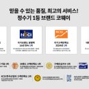 코웨이다온 네이버블로그