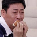 석천생선구이