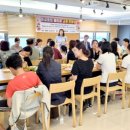 의료법인경동의료재단효성병원 이미지