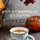 짧고 좋은 인생명언 이미지