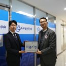바른기업 이미지