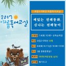 G0012 이미지