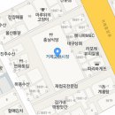 거제 고현 시장 조사 보고서(3703 김가연) 이미지