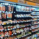 이마트24한빛점 이미지