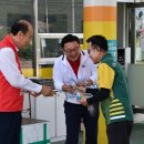 성보주택 경로당 이미지