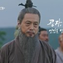 맹자공예