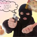지스테이션 - 유성구 노은동로99번길 91-11 | 지스테이션