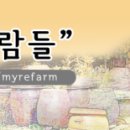 아리랑가요방 - 안동시 옥동4길 17 | 아리랑가요방