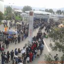 FUNNY FACTORY 이미지