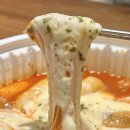 &#39;달토끼의 떡볶이 흡입구역&#39; 김피탕 떡볶이 모듬튀김 후기