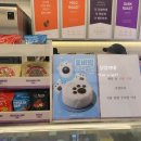 더벤티광주첨단