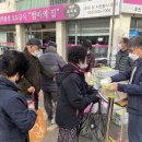 엄마의집 효도급식소 이미지