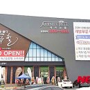 세종 에비뉴힐 이미지