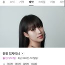 남성헤어전문카이 네이버블로그