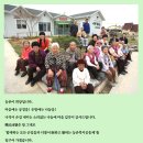 면장님 이미지