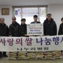 나누리병원 이미지