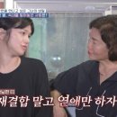 솔윤하다 이미지