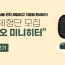 끌리오 이미지