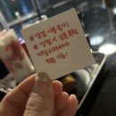 세명복권 이미지